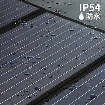 Amazon | Evopow ソーラーパネル 100W ソーラーチャージャー