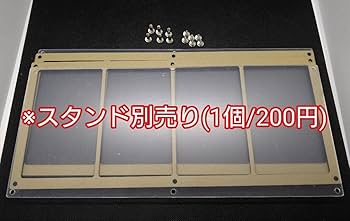 Amazon.co.jp: アクリルフレーム 黒UVカット仕様 PSA用4連スクリュー