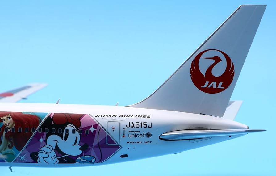 航空機・ヘリコプター JAL 767-300ER JA615J 1/400 航空機