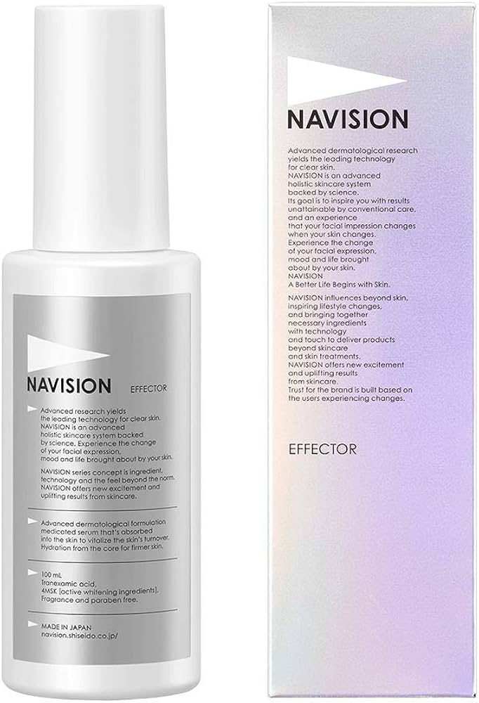 Amazon.co.jp: ナビジョン NAVISION エフェクター W 本体 100mL 美白