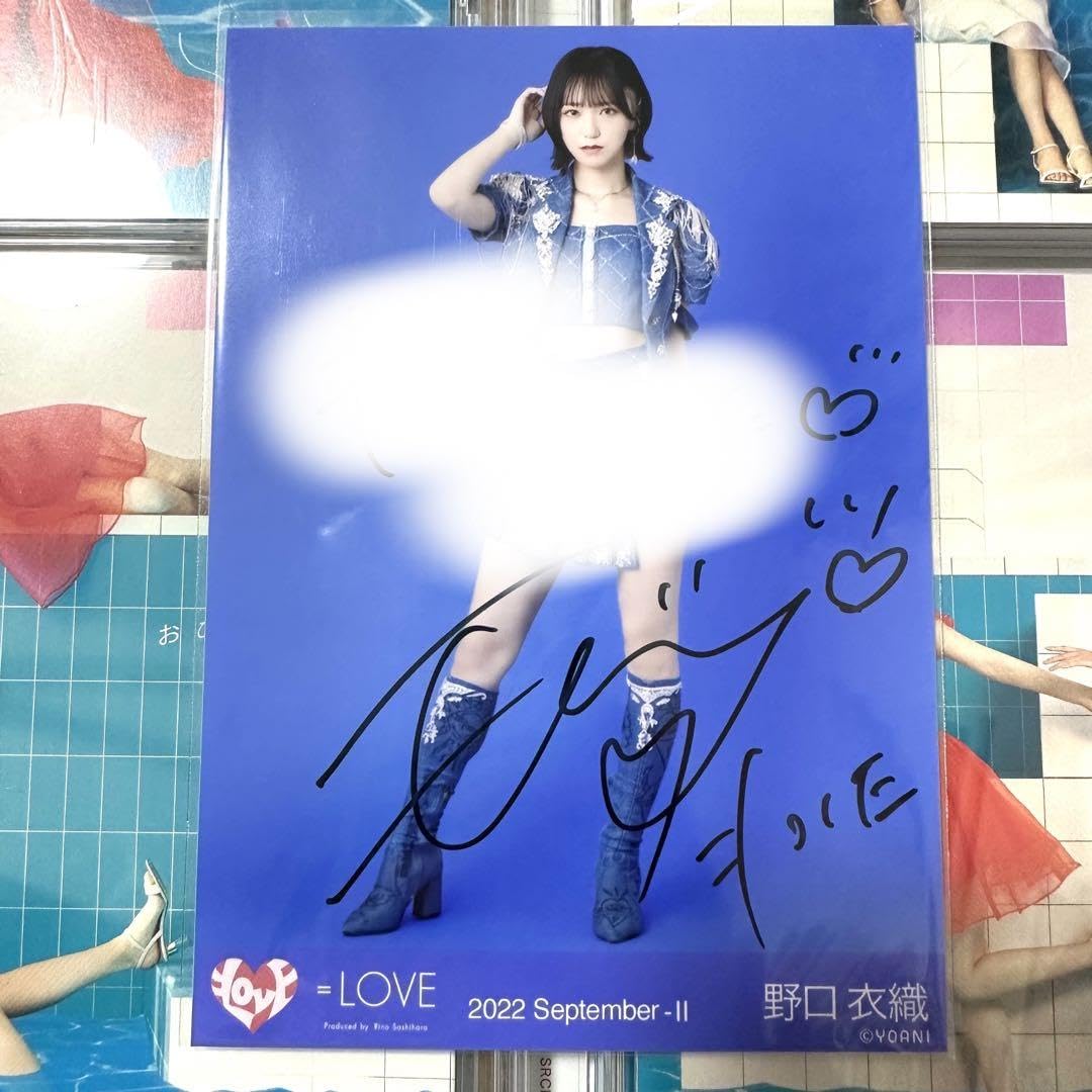 野口衣織 直筆 ヨリ BeSelfish 野口衣織直筆ヨリBeSelfish