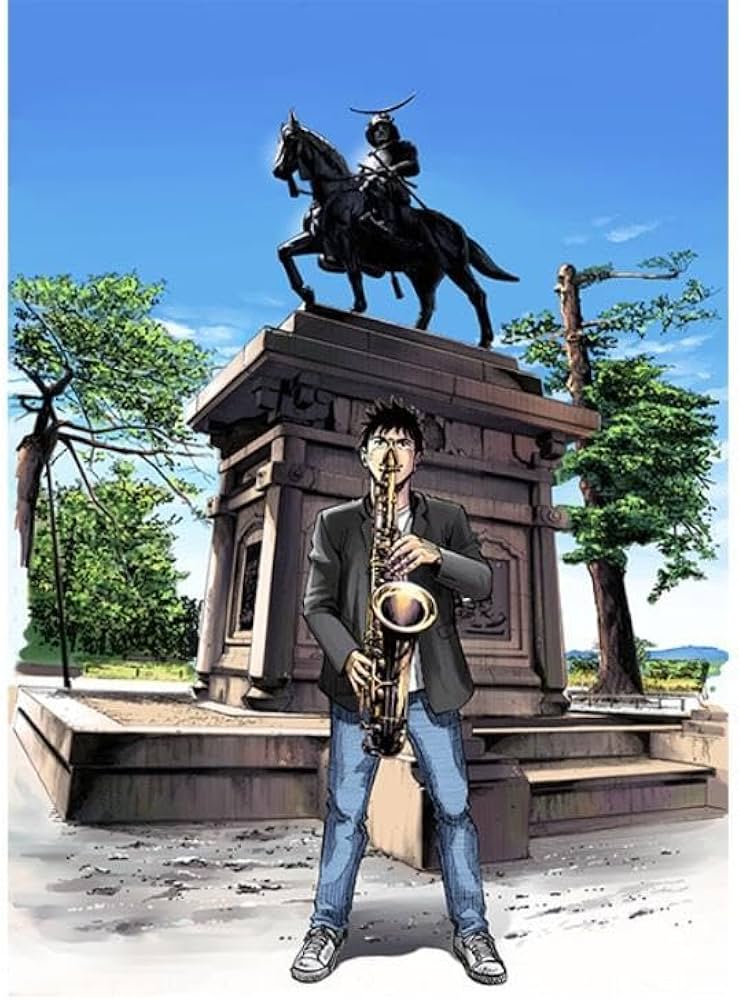 定禅寺ジャズフェス BLUE GIANT 直筆サイン入り複製原画（B） 直筆