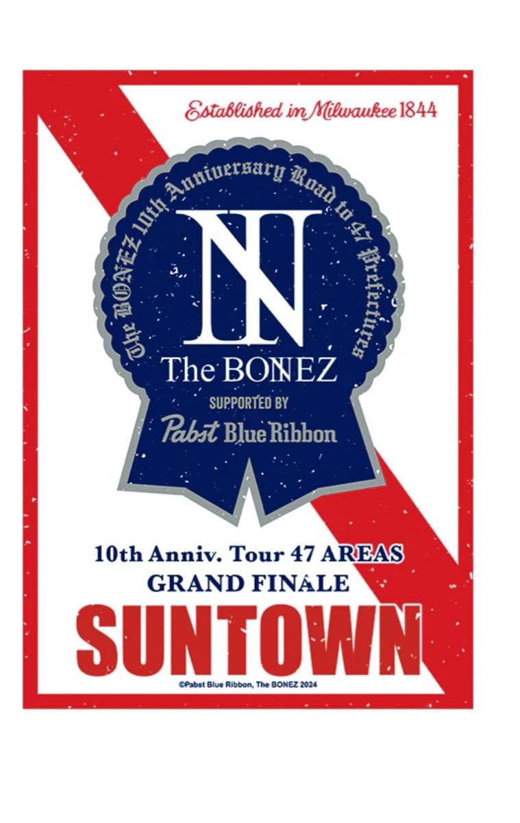 THE BONEZ / SUNTOWN-ファブリックアート