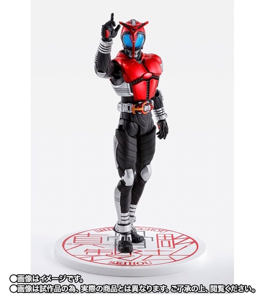 真骨彫 仮面ライダーカブト 交換用頭部 初版版 真骨彫 仮面ライダー