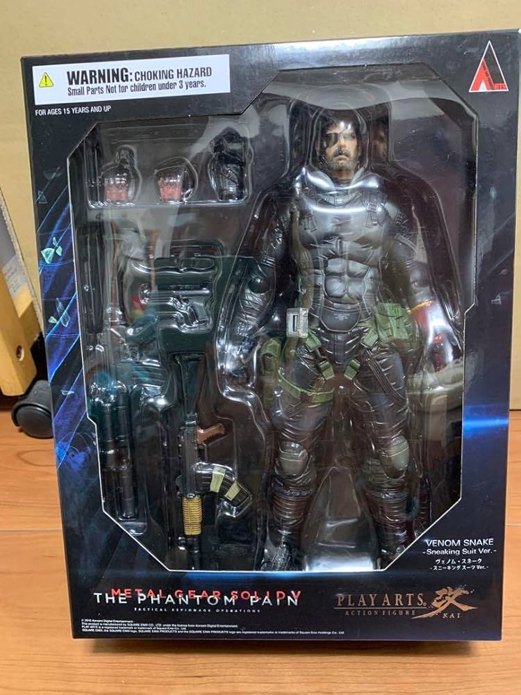 プレイアーツ改 スネーク スニーキングスーツVer Amazon
