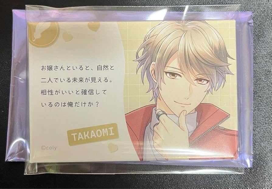 スタマイ コリモア 6周年 缶バッジ 桧山