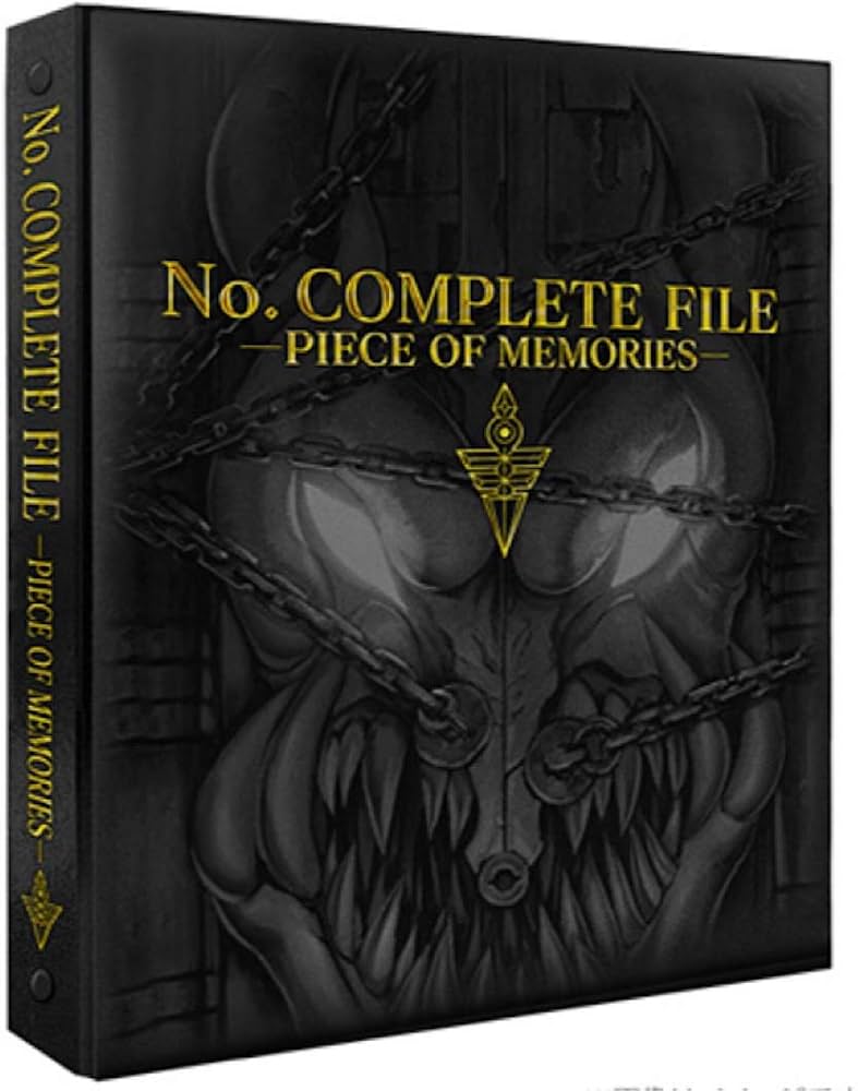 遊戯王 COMPLETE FILE 白の物語 コンプリートファイル