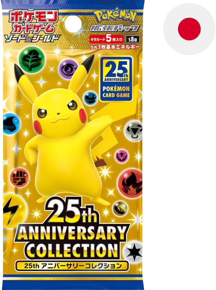 Amazon.com: (3 Packs) Pokemon Card Game Japanese 25th Anniversary
