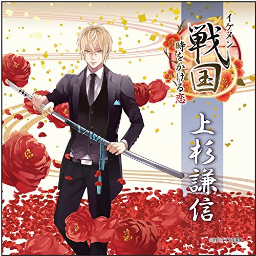 Amazon.co.jp: イケメン戦国 時をかける恋 上杉謙信 マイクロ