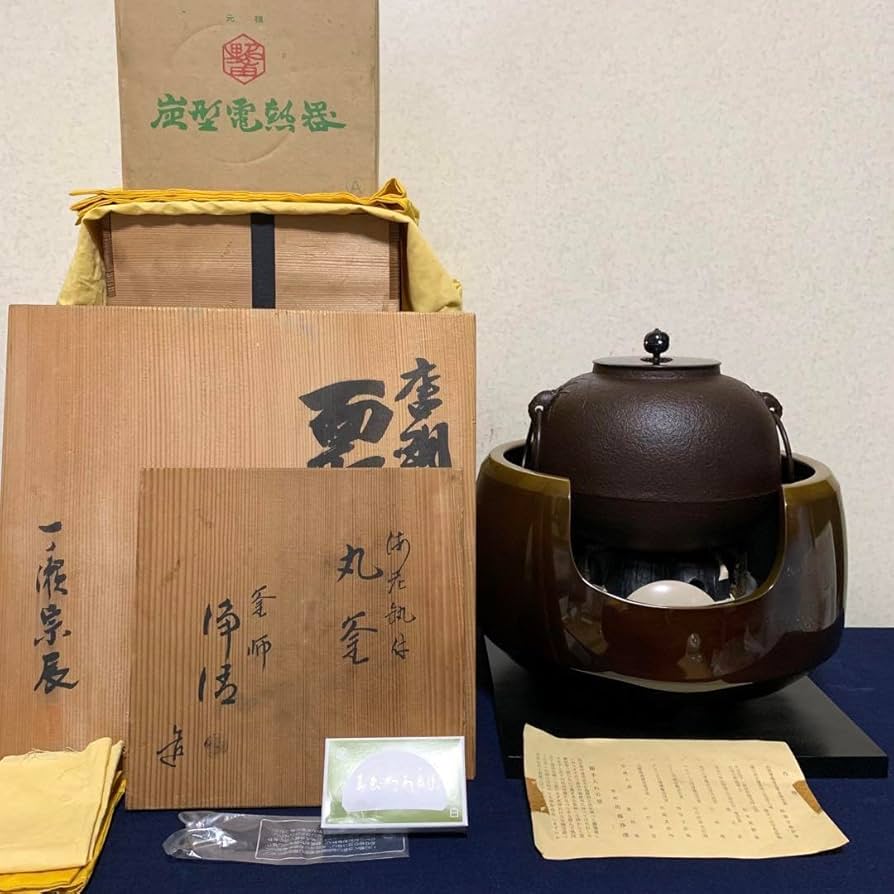 人間国宝敬典造 風炉 茶釜 野々田製電熱器一体型合金面取風炉 真塗敷板
