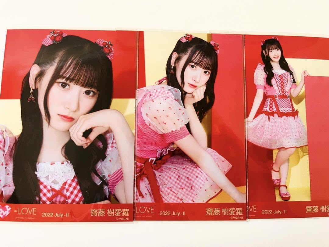 齋藤樹愛羅 猫衣装 コンプ 直筆 齋藤樹愛羅 猫衣装 コンプ 直筆 _