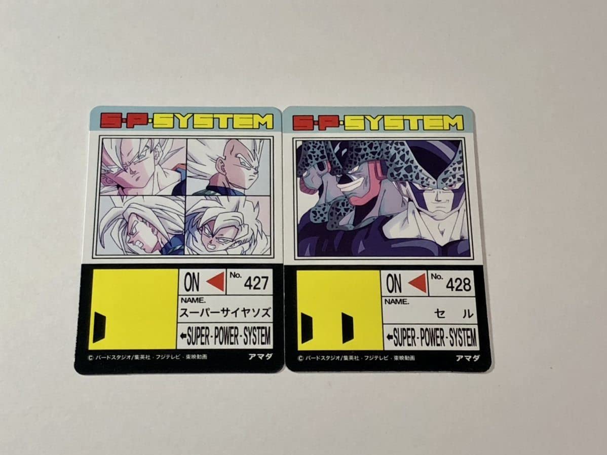 ドラゴンボール アマダPPカード パート28 シールタイプ カードダス