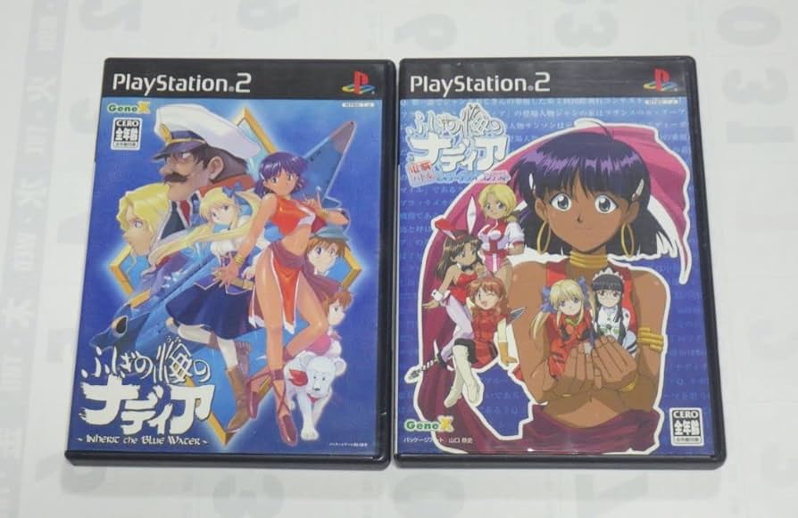Amazon.co.jp: 送料210円PS2 ふしぎの海のナディア コレクターズ