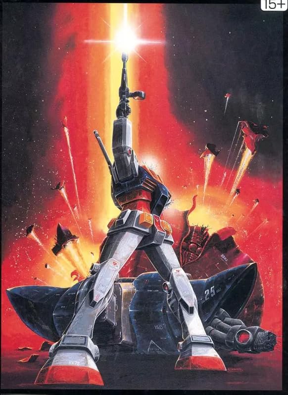 Amazon | 1/144 RG RX-78-2 ガ ンダム メカニックデザイナー 大河原