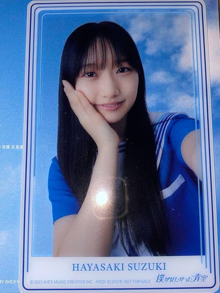 早崎すずき パネル 僕が見たかった青空 僕が見たかった青空 早