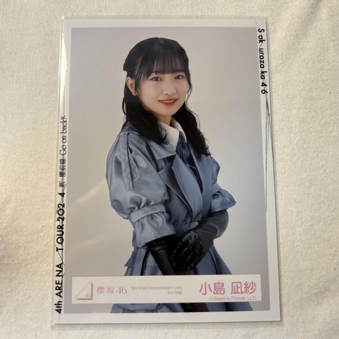 小島凪紗 櫻坂46 ANNIVERSARY ライブ 生写真 直筆サイン 2025年最新