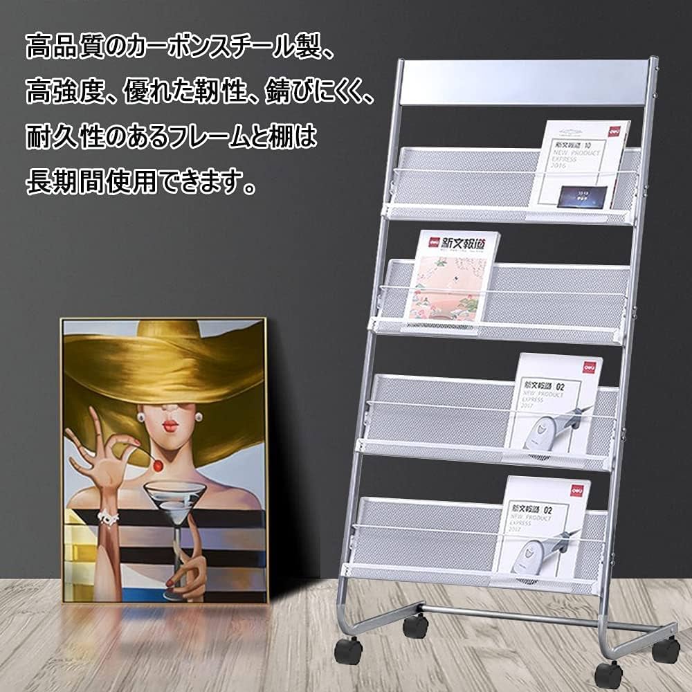 Amazon.co.jp: パンフレットスタンド カタログ スタンド マガジン