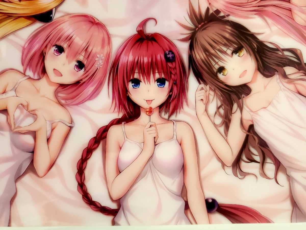 To LOVEる-とらぶる-15周年記念原画展 クリアファイル ② 【公式通販】