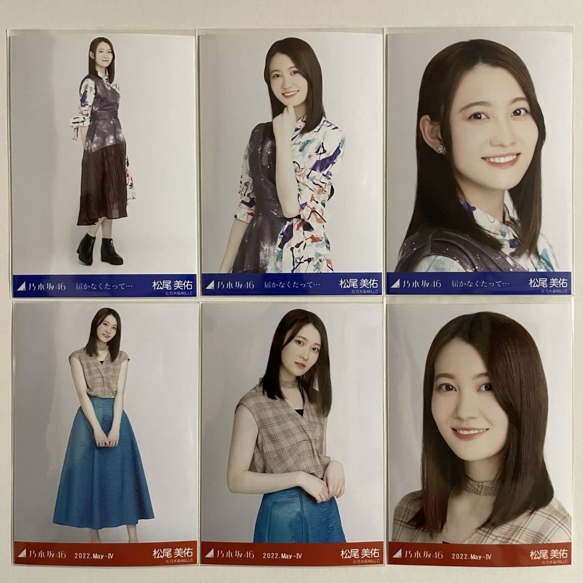 乃木坂 生写真 古着 アンダーメンバー 乃木坂 生写真 古着 アンダー