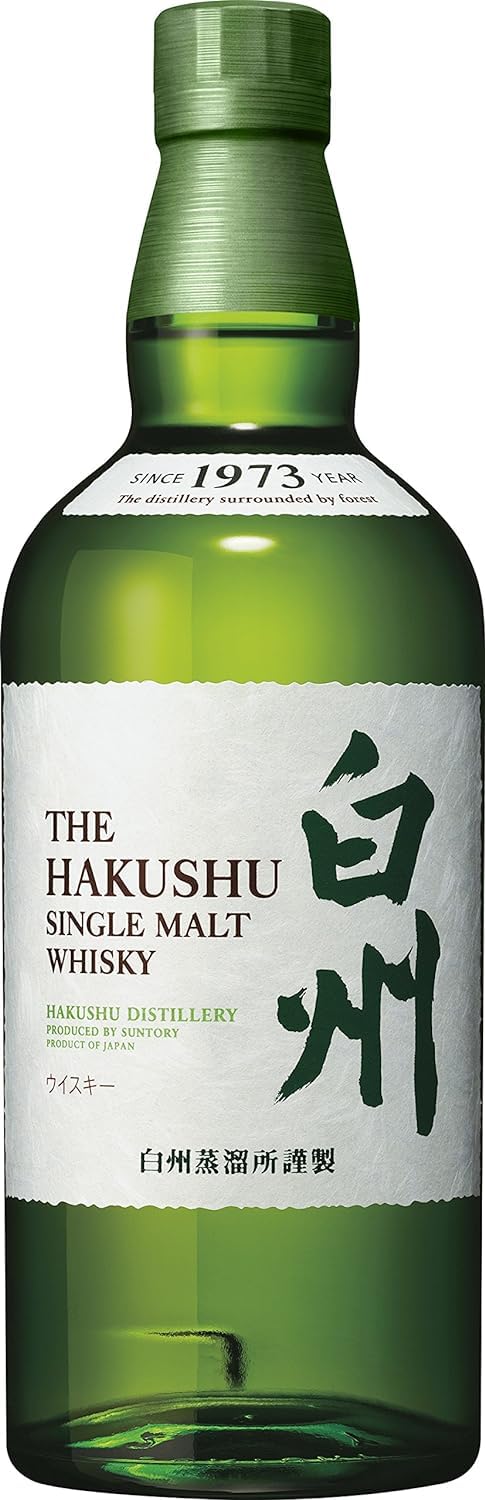 白州 THE HAKUSHU 700ml 2本セット 白州 THE HAKUSHU 2本セット 【公式