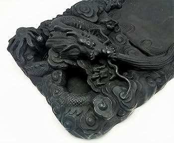 Amazon.co.jp: 硯 中国端渓硯 墨林珍賞 庚辰年甲午書鑑蔵 龍 22cm×37cm