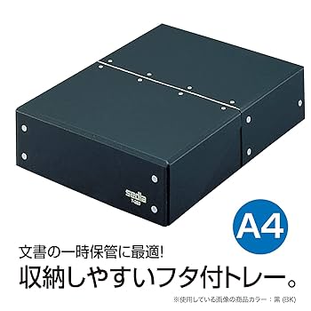 溢れかえる岸辺 日本語版 ボックストッパー 2枚 楽天市場】キャンドル