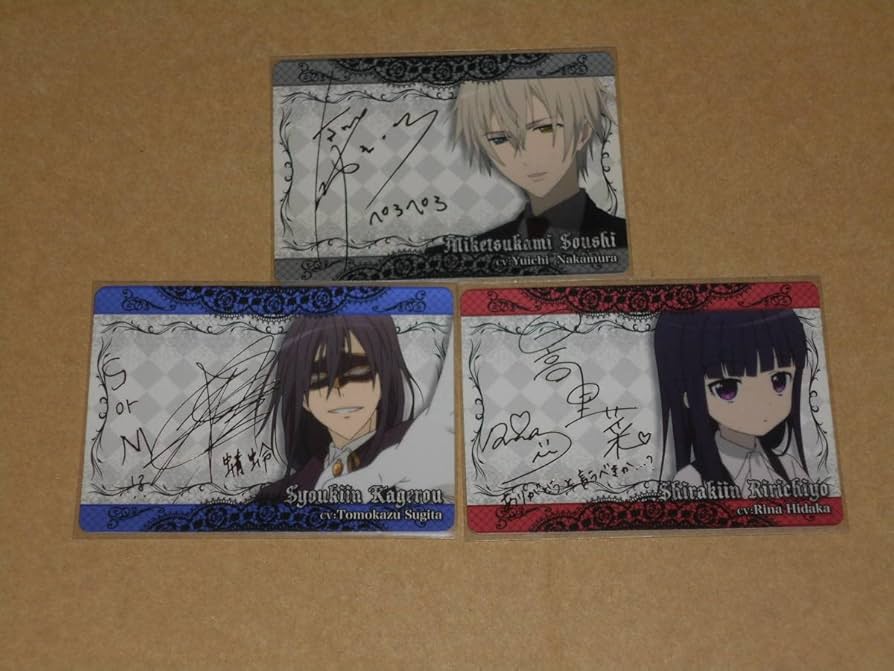 いぬぼく トレーディングカード その4 いぬぼく トレーディングカード