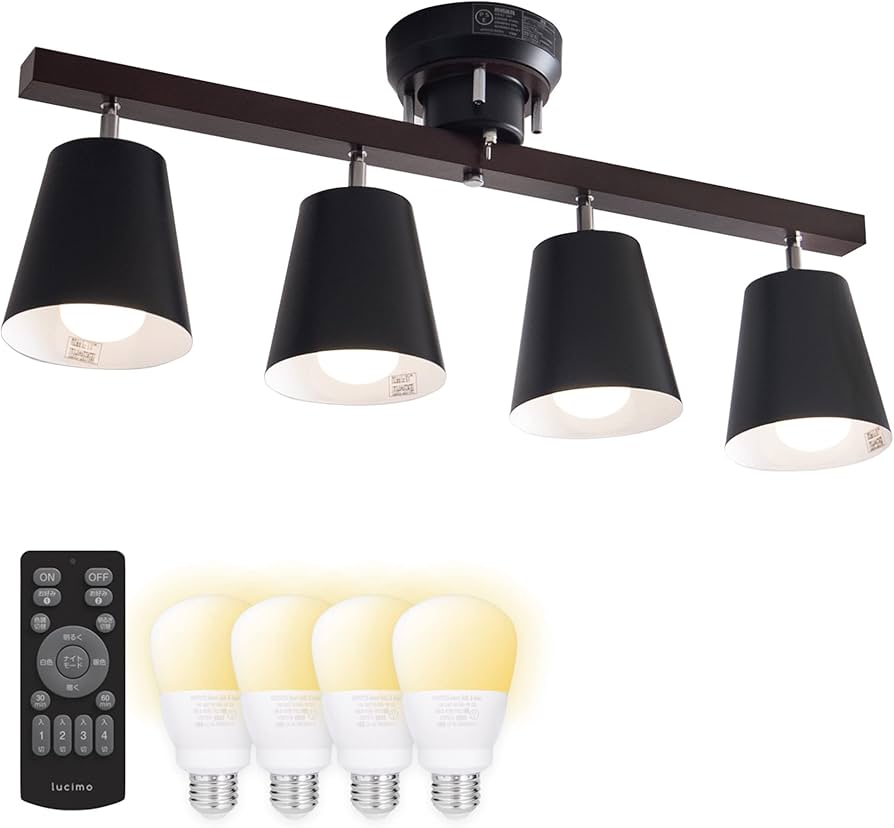 Amazon | VENTOTA シーリングライト 4灯 調光 LED リモコン付き 天然木