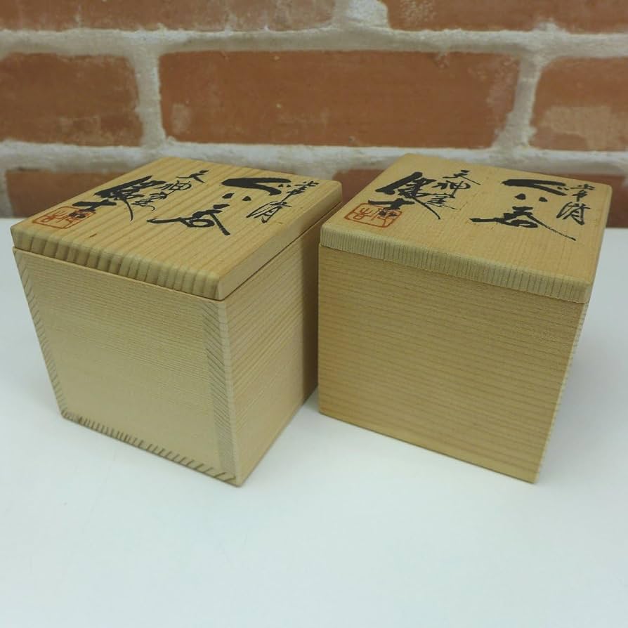 Amazon.co.jp: 5230 常滑焼 天神窯 山田健吉 ぐい呑 ぐい飲 猪口 酒器