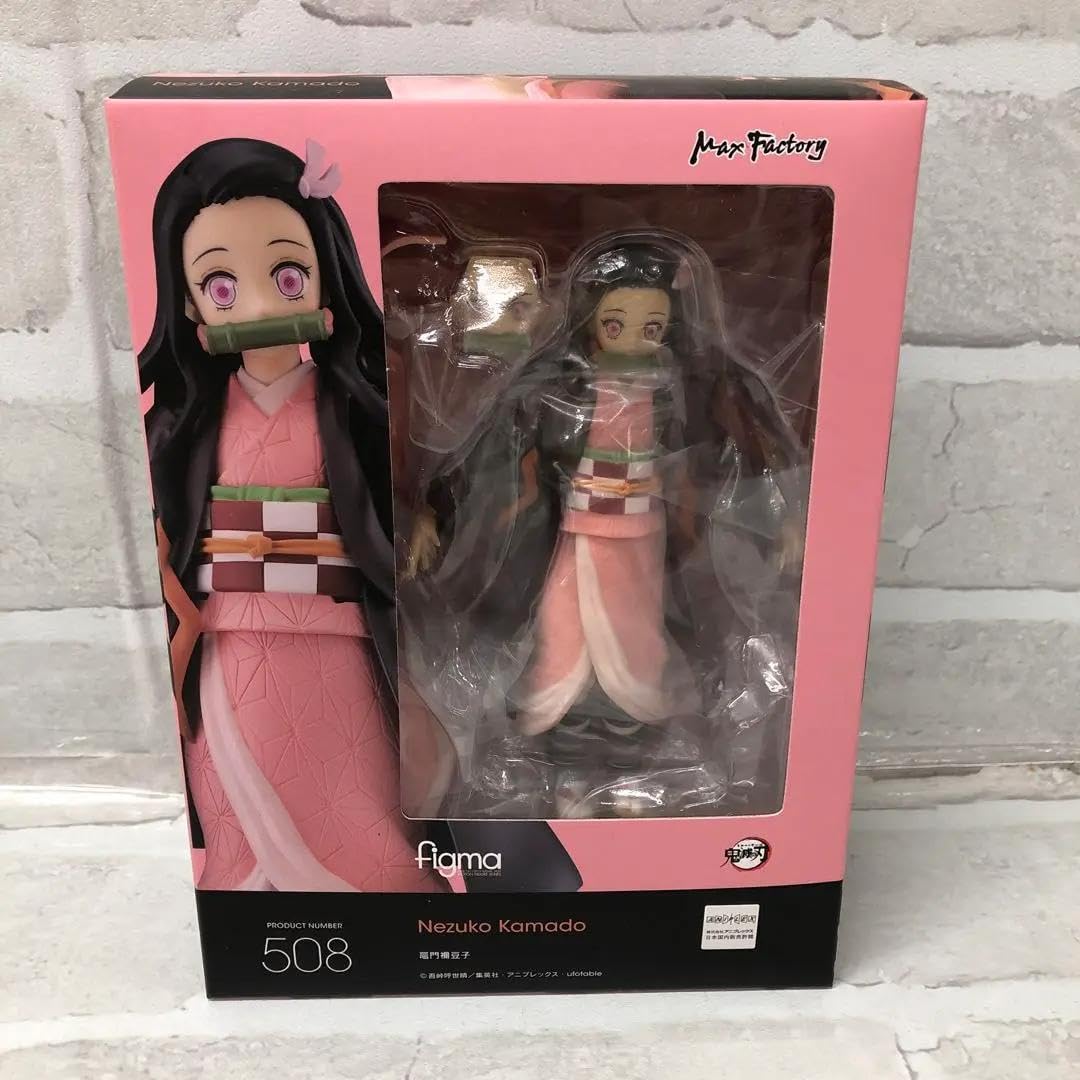 希少 魔太郎がくる フィギュア ソフビ 裏見真太郎 レトロモデル 白黒