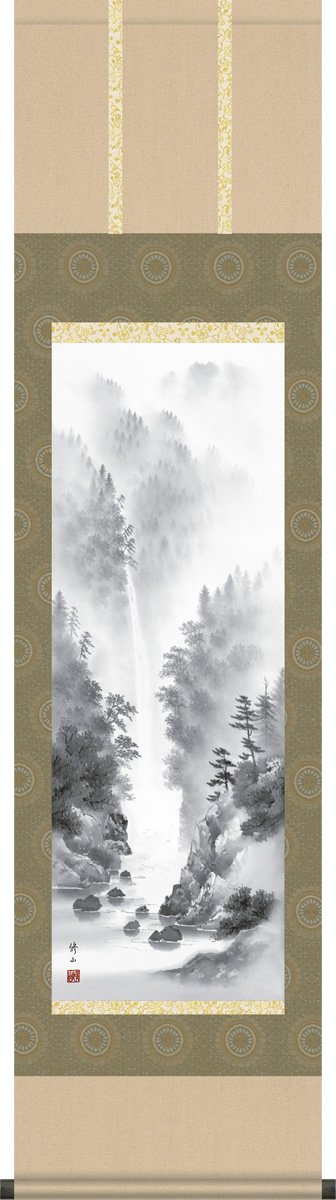 山水、掛け軸古市丈門 （ 淡彩山水）