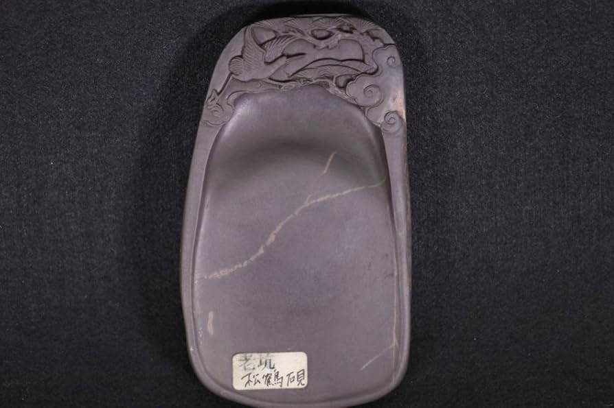 端渓硯 ◇旧老坑水巖・魚脳砕凍・胭脂暈・金綫