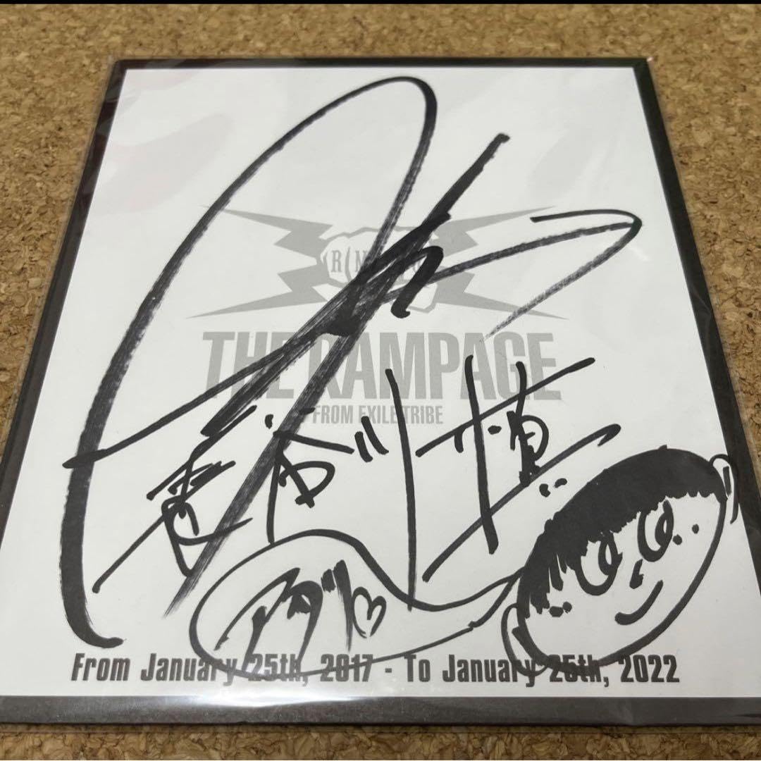 長谷川慎 直筆サイン アタリ似顔絵付きレア 61xxe0ThSOL._UF350