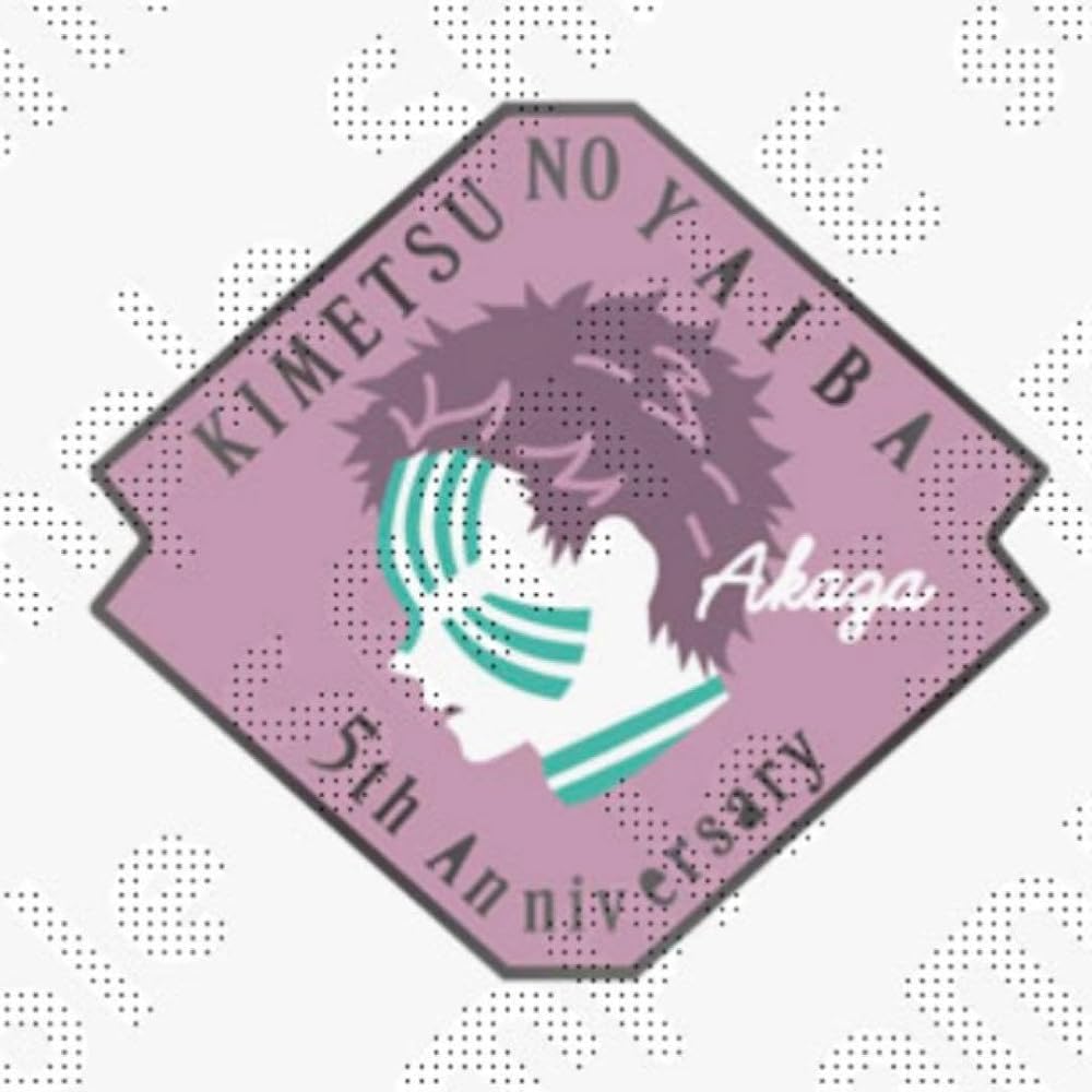 鬼滅の刃 アニメ伍周年記念祭 後夜祭 キャラクターモチーフピンズ 猗窩座