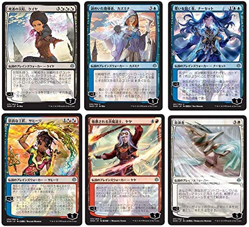 MTG 灯争大戦 絵違いコンプセット 36枚 MTG 灯争大戦 絵違いコンプ