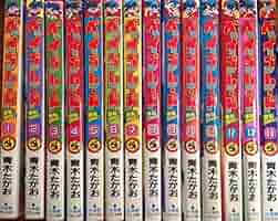 爆転シュート ベイブレード まとめ売り ほぼ未開封 爆転シュート