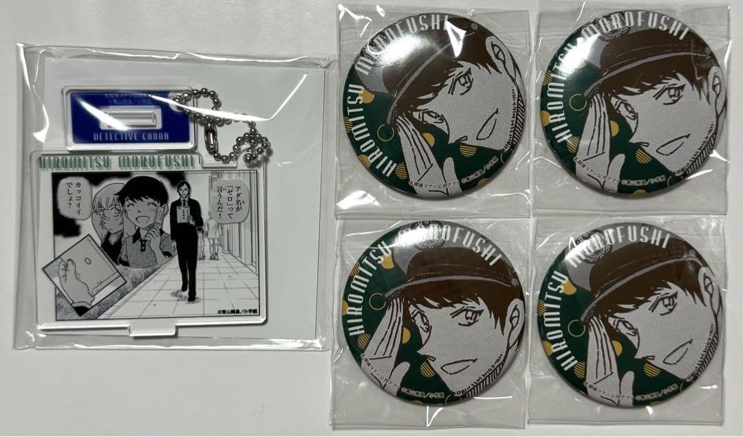 諸伏景光 缶バッジ 74個 【公式通販】