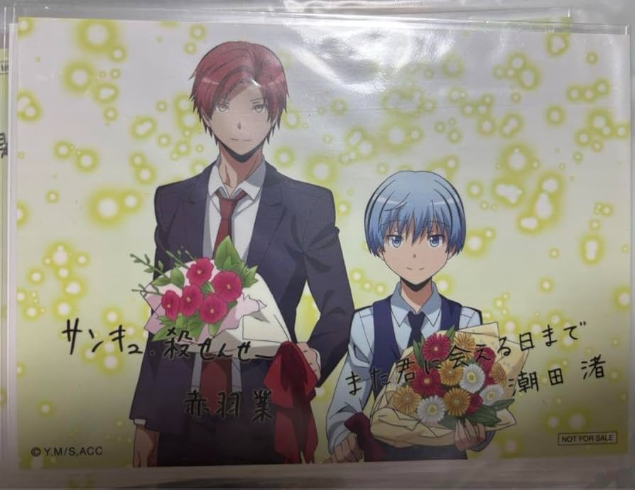 暗殺教室 アニメイト特典 チェキ風イラストカード 赤羽業 潮田渚