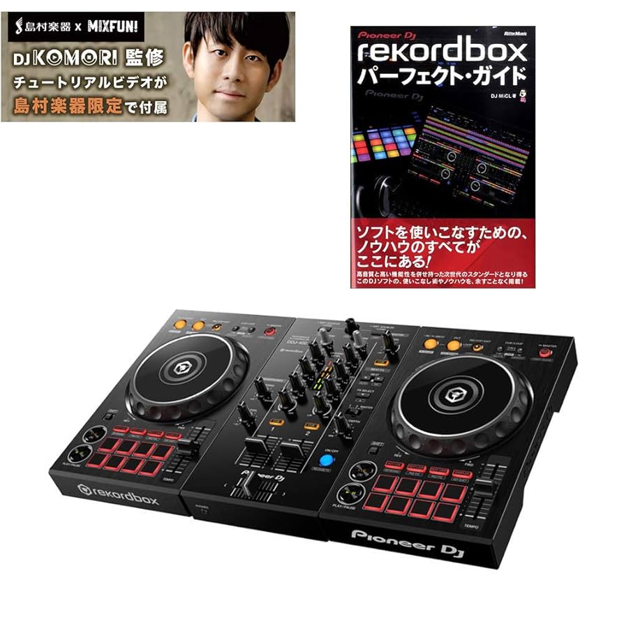 Pioneer DJ DDJ-400 カバーとガイド本付き Pioneer DJ DDJ-400 カバー