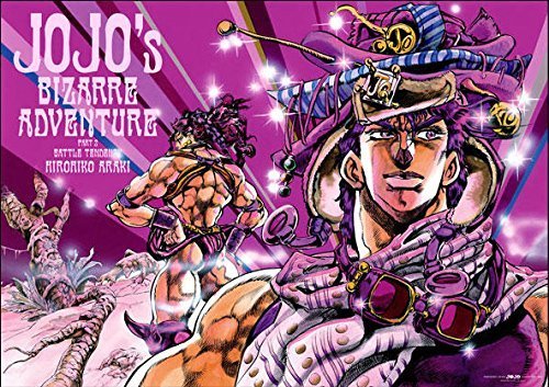 ジョジョの奇妙な冒険 ジョジョ展 ポスター 6部 ストーンオーシャン B2
