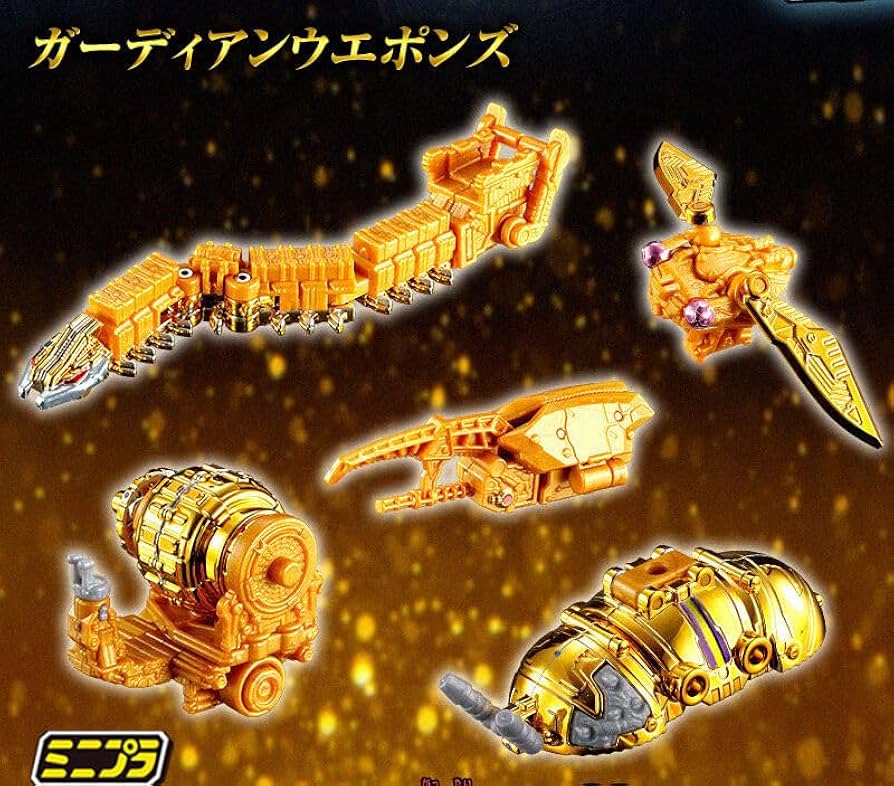 Amazon | ミニプラPB タランチュラアビス & キングコーカサスカブト