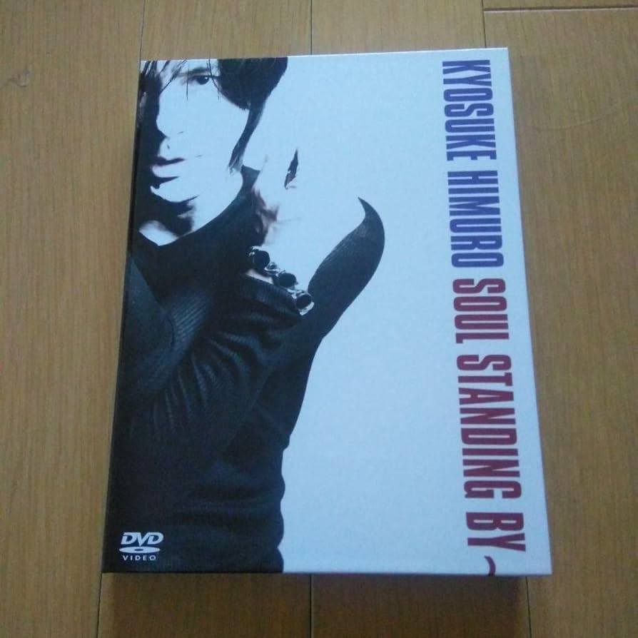 氷室京介 KYOSUKE HIMURO SOUL STANDING BY〜 氷室京介KYOSUKE HIMURO