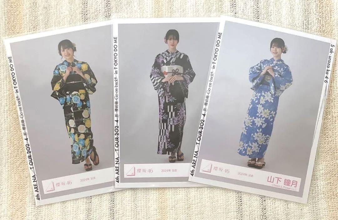 櫻坂46 山下瞳月 直筆生写真 2024浴衣 ヒキ 櫻坂46 山下瞳月 直筆生