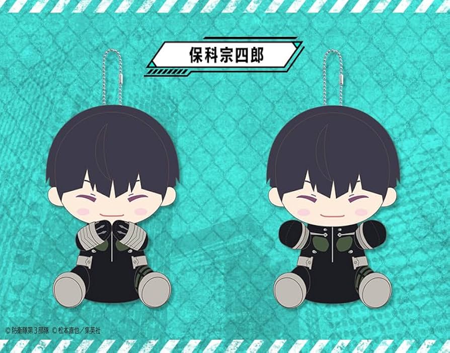 Amazon.co.jp: 壽屋(KOTOBUKIYA) 怪獣8号 ぴたぬい まぐねっと 保科宗