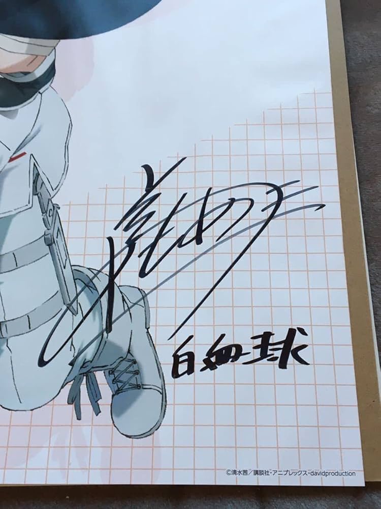 はたらく細胞 クラッシュフィーバー 当選品 直筆サイン 色紙 白血球
