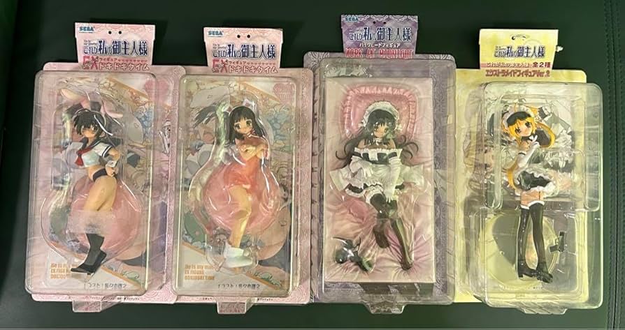 これが私の御主人様 ハイグレードフィギュア 全2種 セット 未開封品