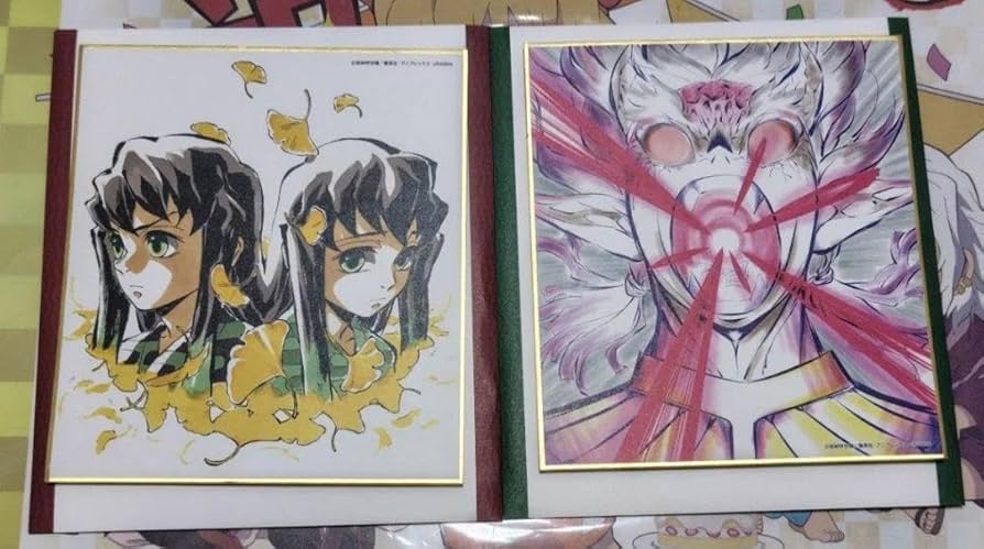 Amazon.co.jp: 鬼 滅 全集中展 色紙 時透兄弟 時透 無一郎 有一郎