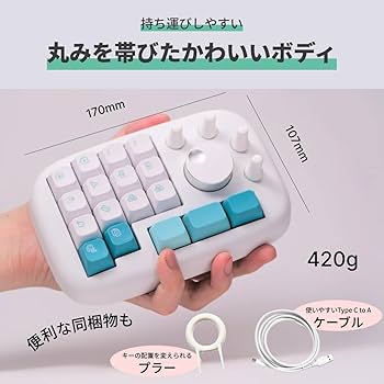 Creator Pad スノウホワイト クリエイティブをサポートするデバイス