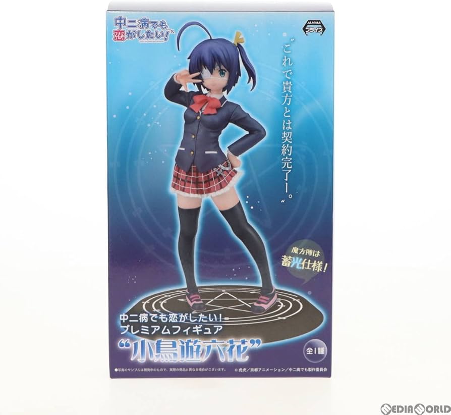 小鳥遊六花・改 闇缶バッジコレクション 小鳥遊六花・改 中二病でも