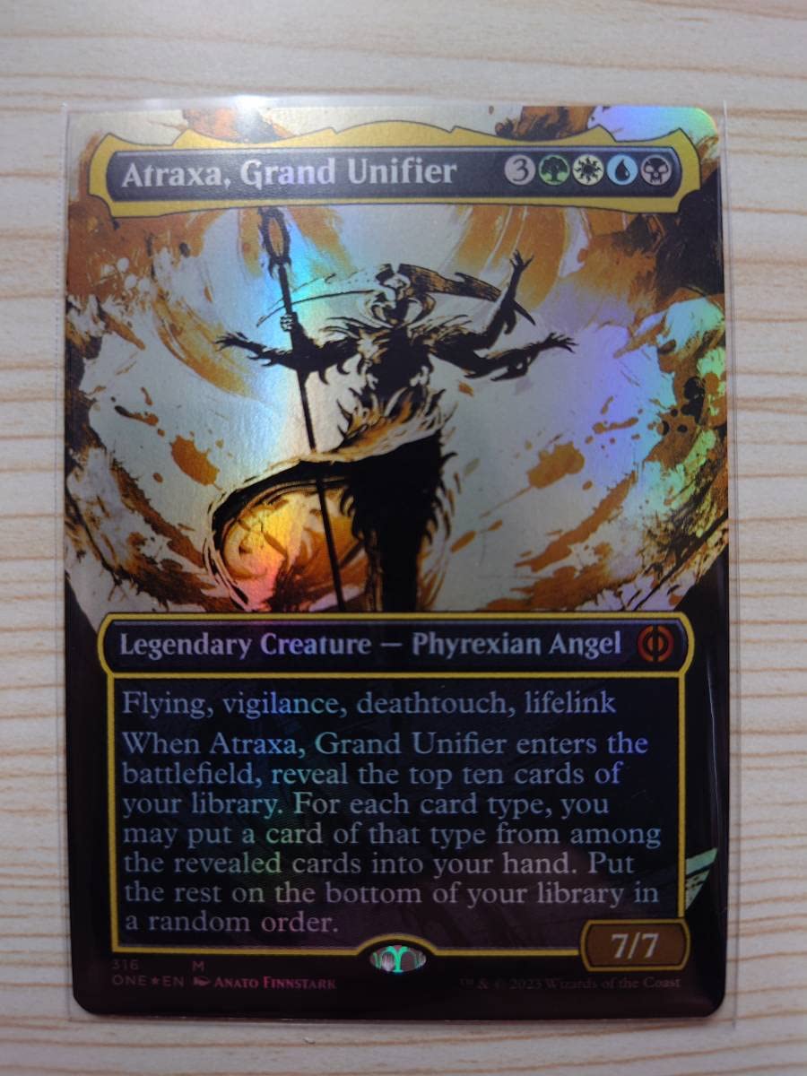 最安値】MTG 偉大なる統一者、アトラクサ 拡張枠 英語版 4枚 最安値】